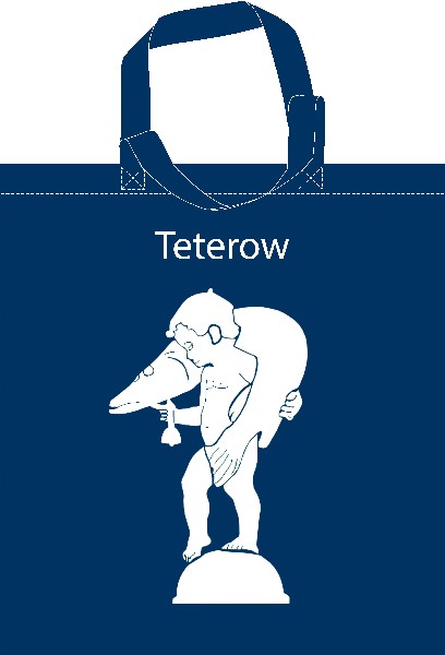[802080] BWT,38X42,MARINE,TETEROW
