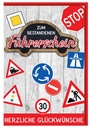 KARTE, FUEHRERSCHEIN